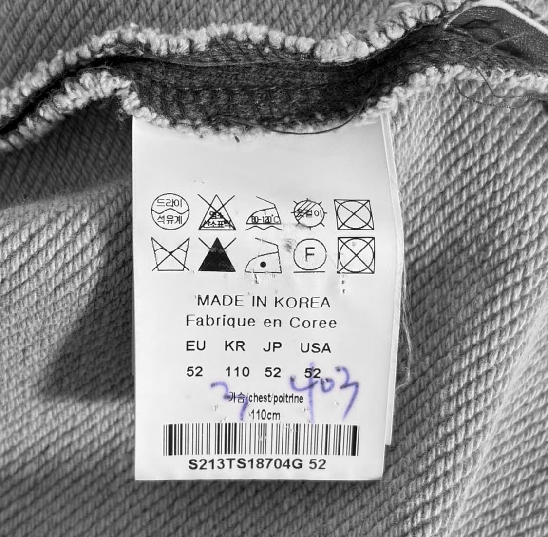 [52] 솔리드옴므 남성 가먼트다잉 워싱 카라 맨투맨 티셔츠 차콜 그레이 상품이미지9