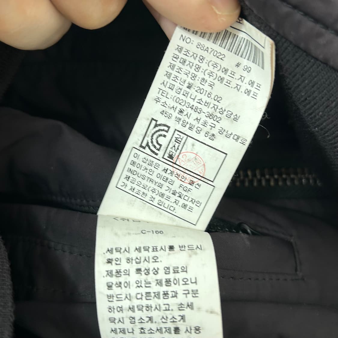 CP 컴퍼니 렌즈 와펜 나일론 쉘 자켓 상품이미지10