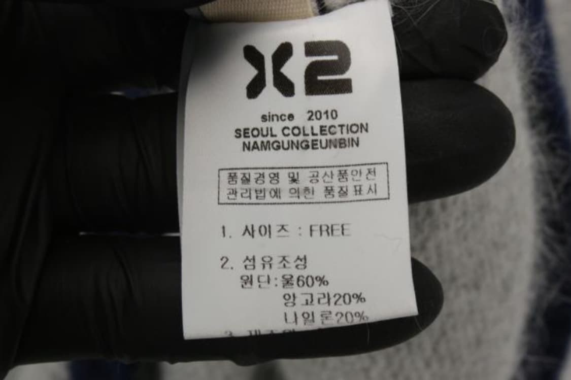 제곱 조끼 상품이미지6