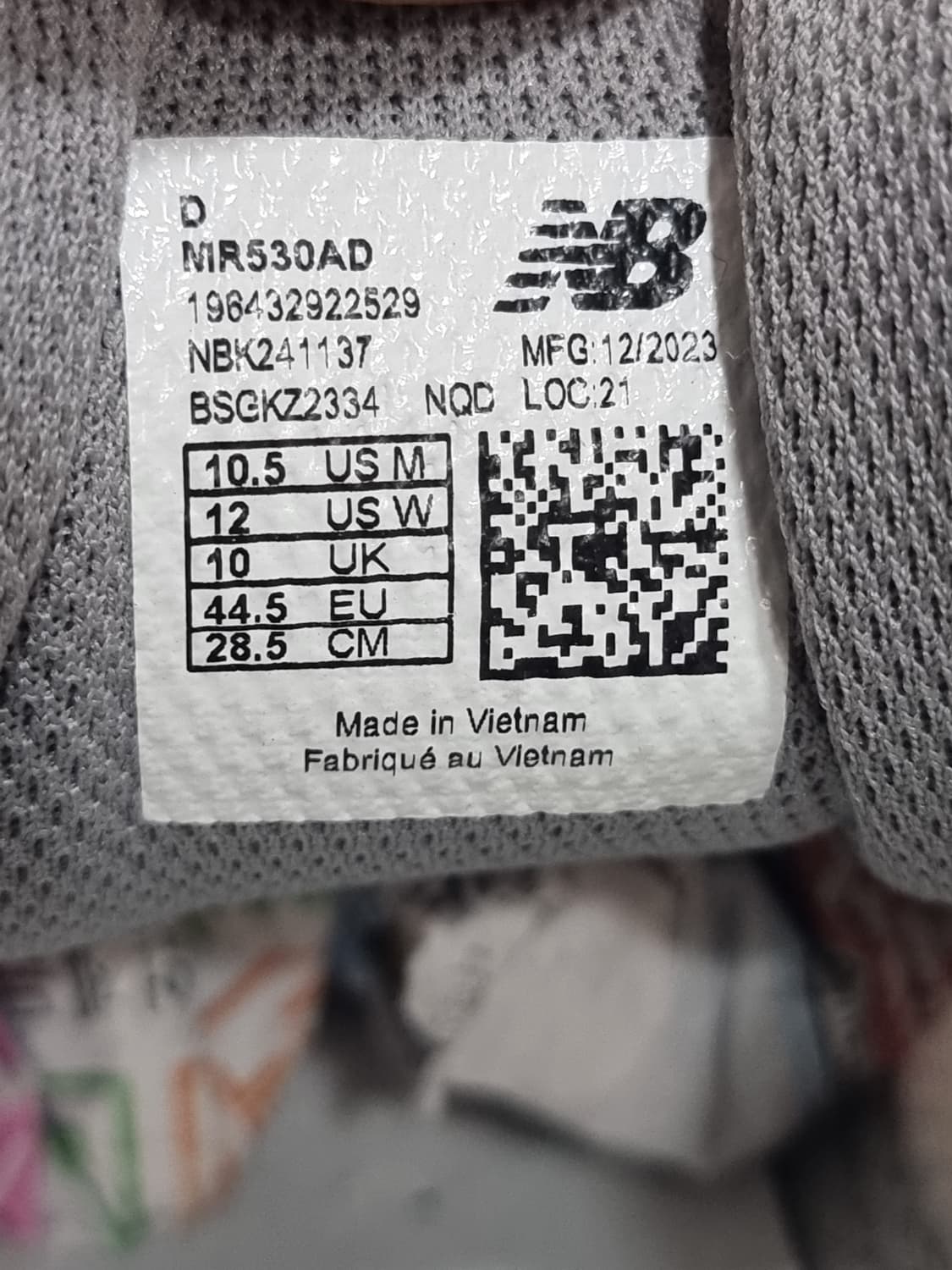 뉴발란스 530 (D227 상품이미지6