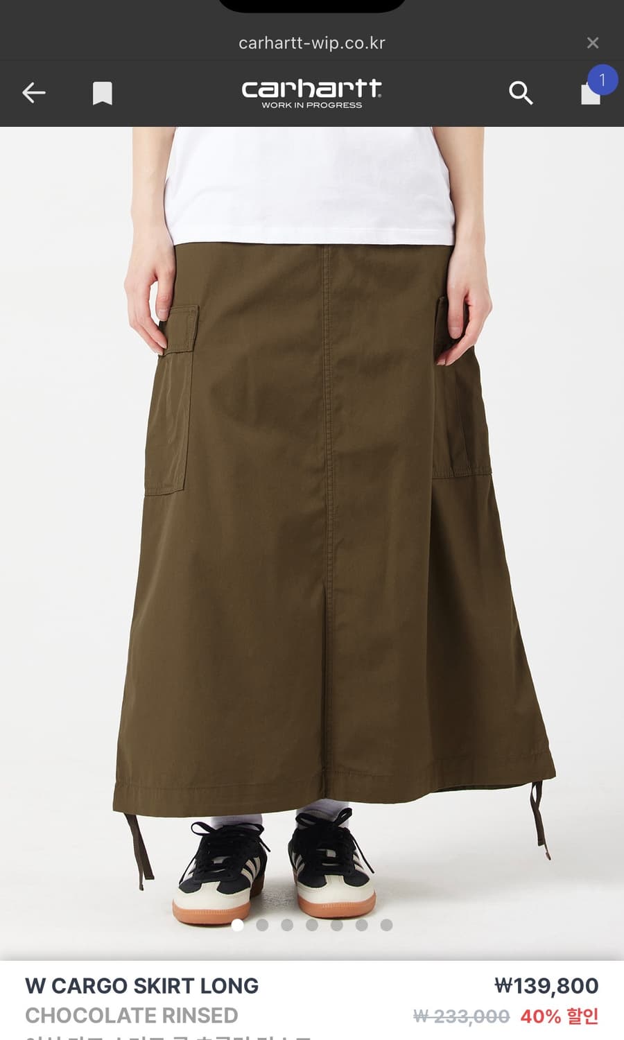 칼하트 카고 스커트 1회 착용  상품이미지2