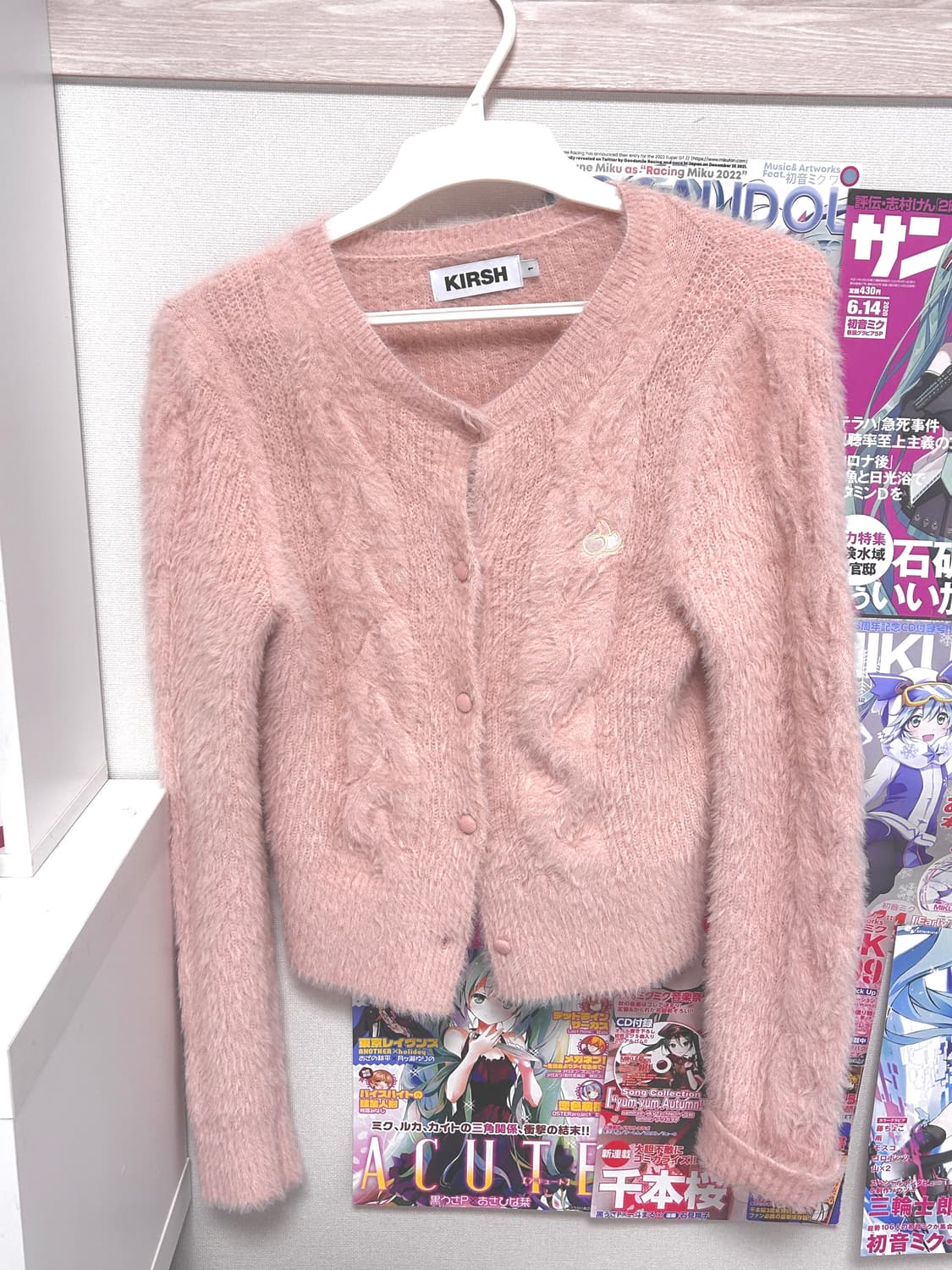 키르시 핑크 퍼 가디건 판매합니다 상품이미지1