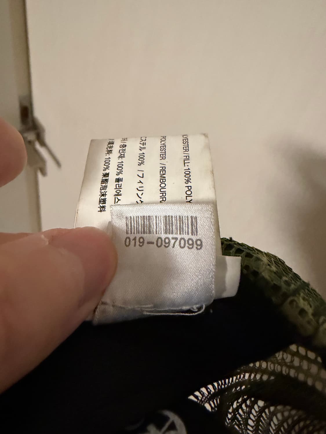 [OS] 크롬하츠 클리첸 카모 매쉬캡 상품이미지9