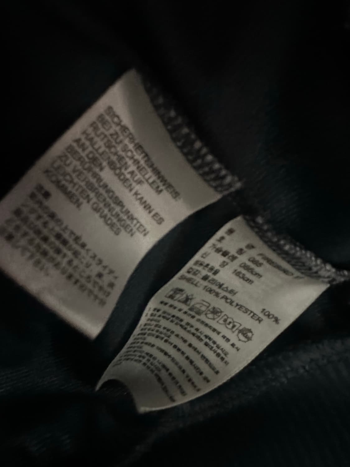 아디다스 회핑 슬림핏 트랙탑 져지 상품이미지5