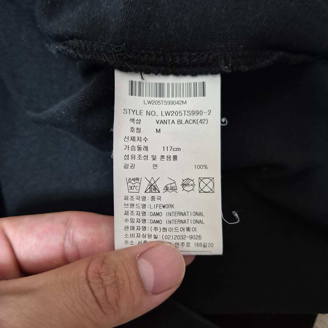 라이프워크 불독 디자인 빅로고 반팔티 상품이미지5