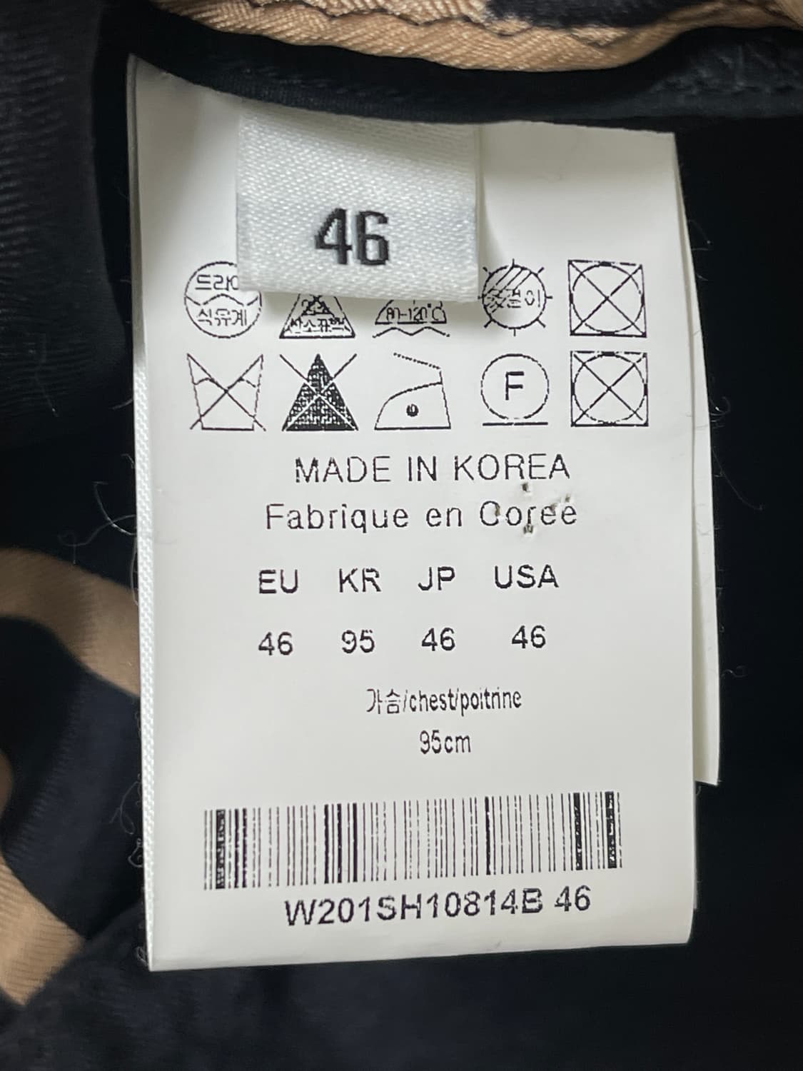 우영미 한정판 스카프 레이어링 셔츠 46 사이즈(105) 상품이미지4