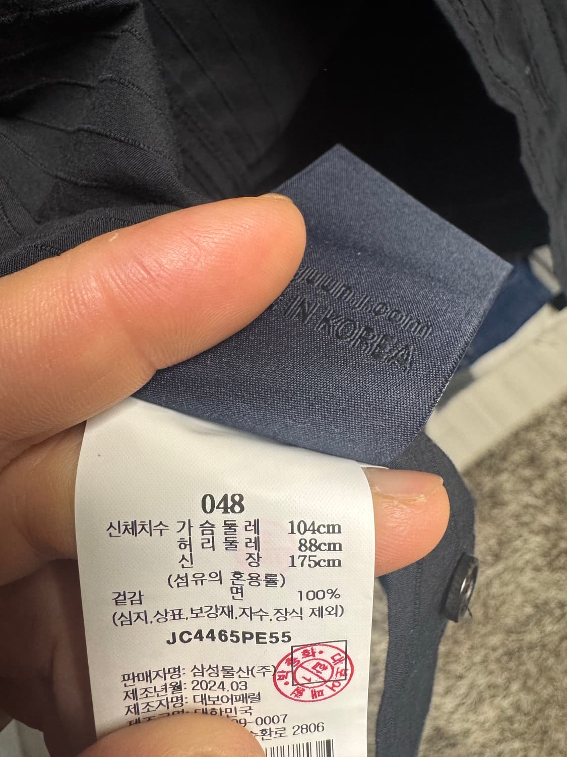 준지 코튼 펜시 스트라이프 숏슬리브 셔츠 48 상품이미지2