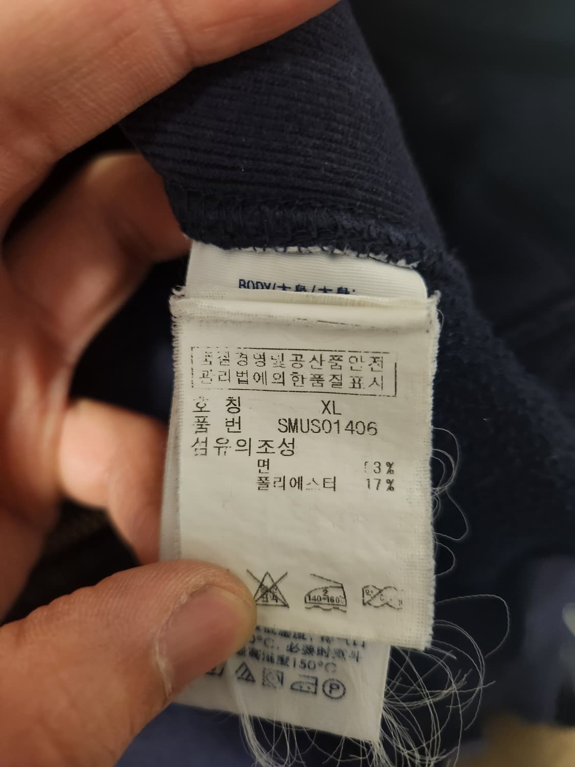 폴로 랄프로렌 빅포니 후드집업 XL 상품이미지4