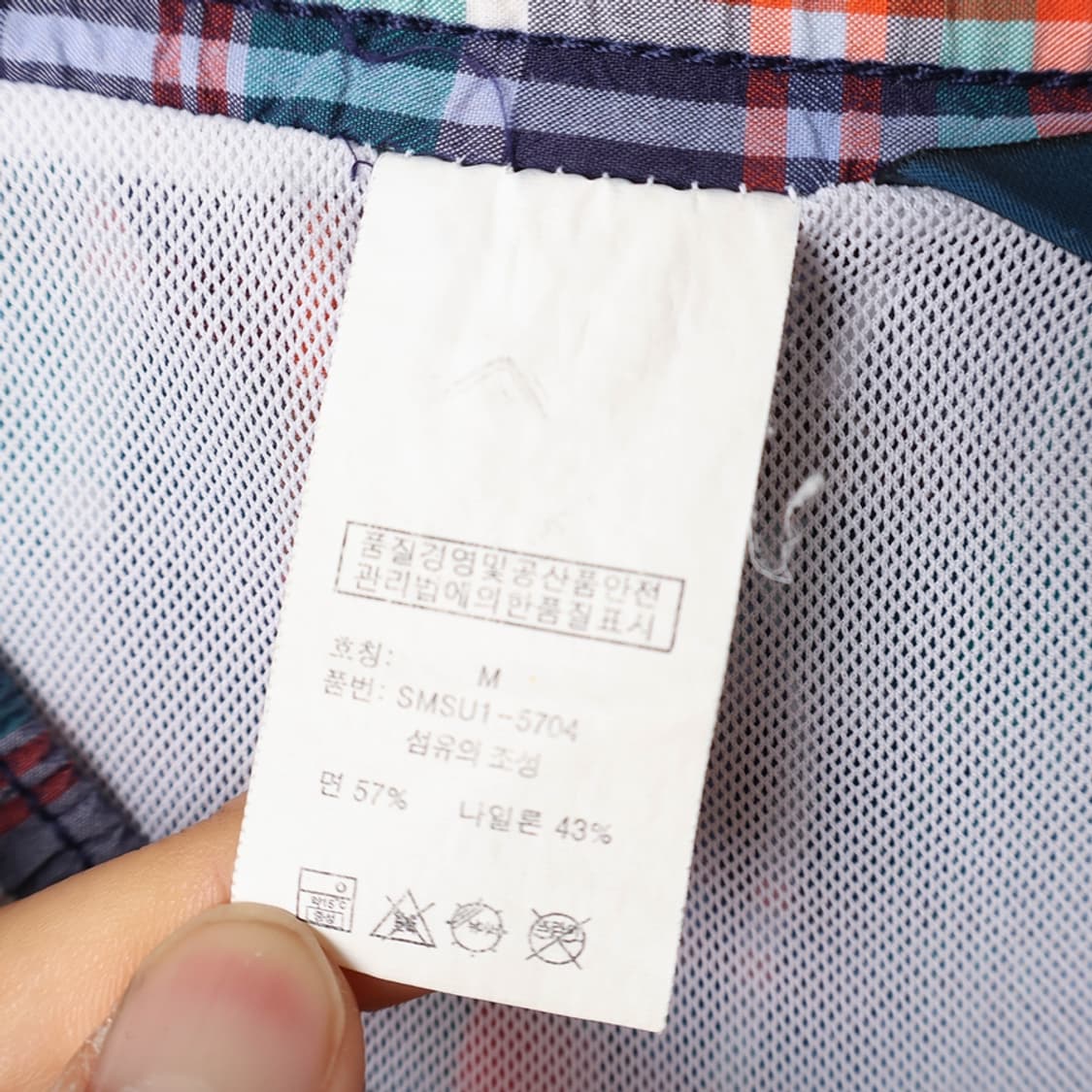 32/폴로 체크 반바지 상품이미지8