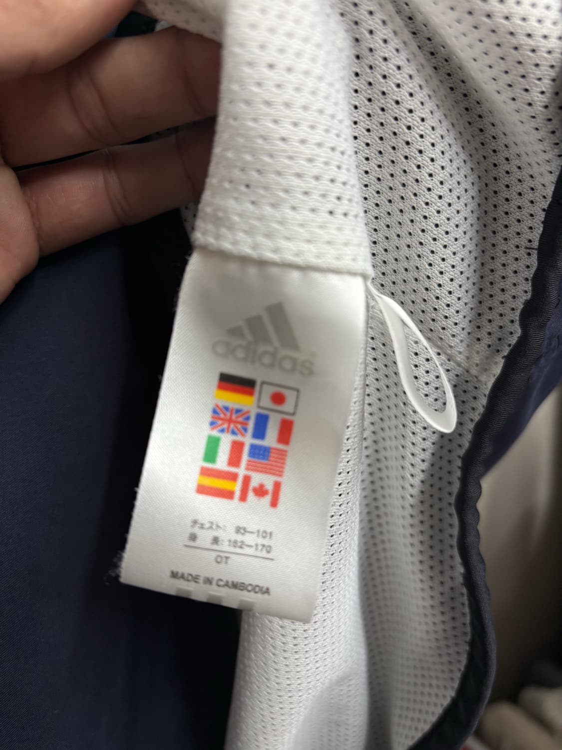 아디다스 00s 재팬 웜업 상품이미지5