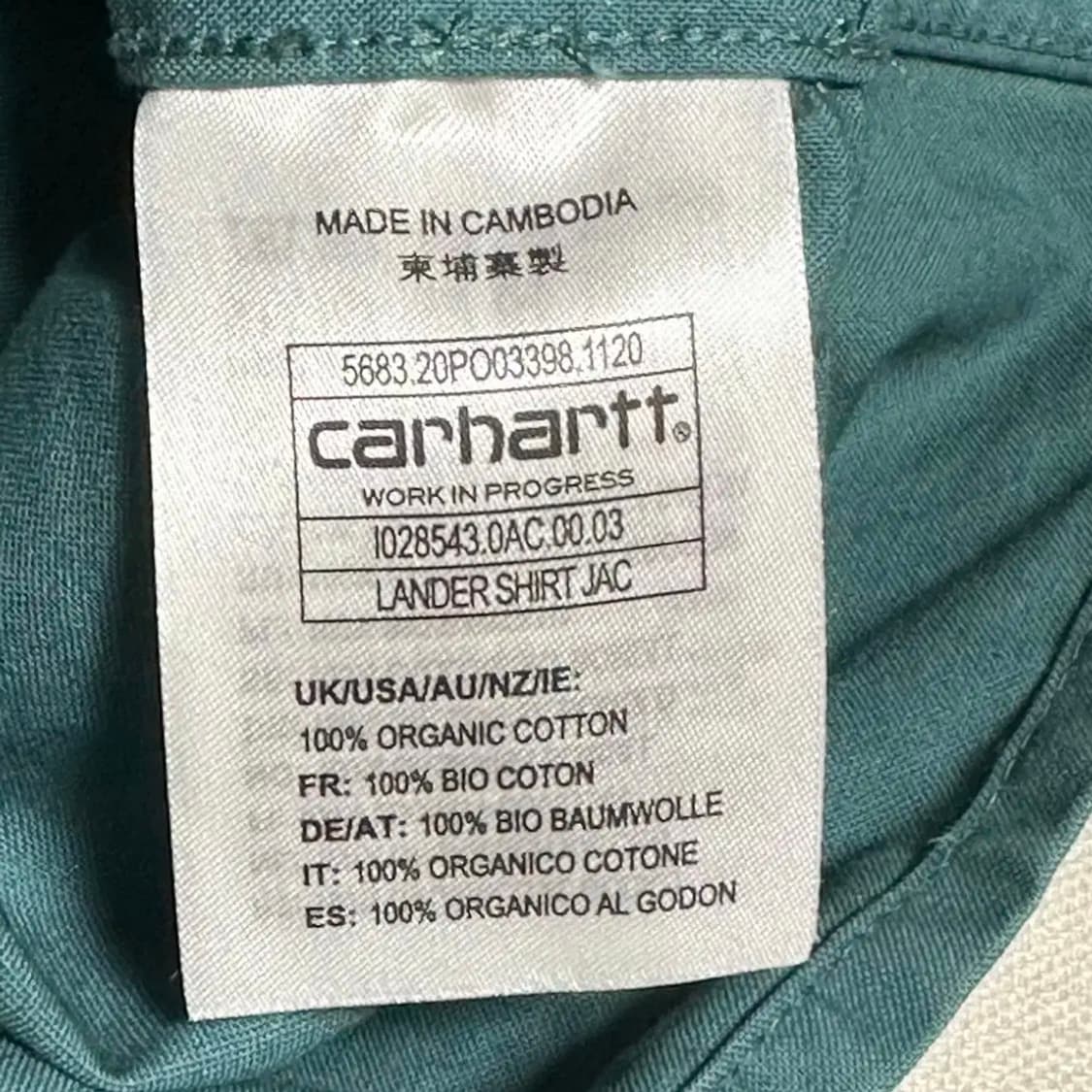 칼하트 민트 워크 자켓 상품이미지5