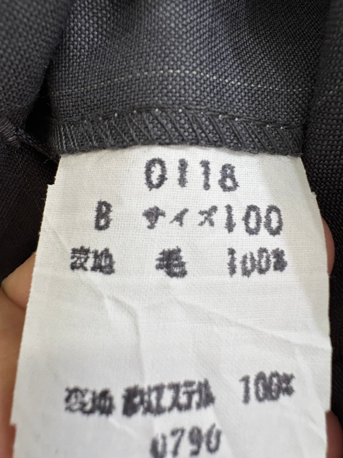 REGENCY (Made in Japan) 슬랙스 상품이미지7