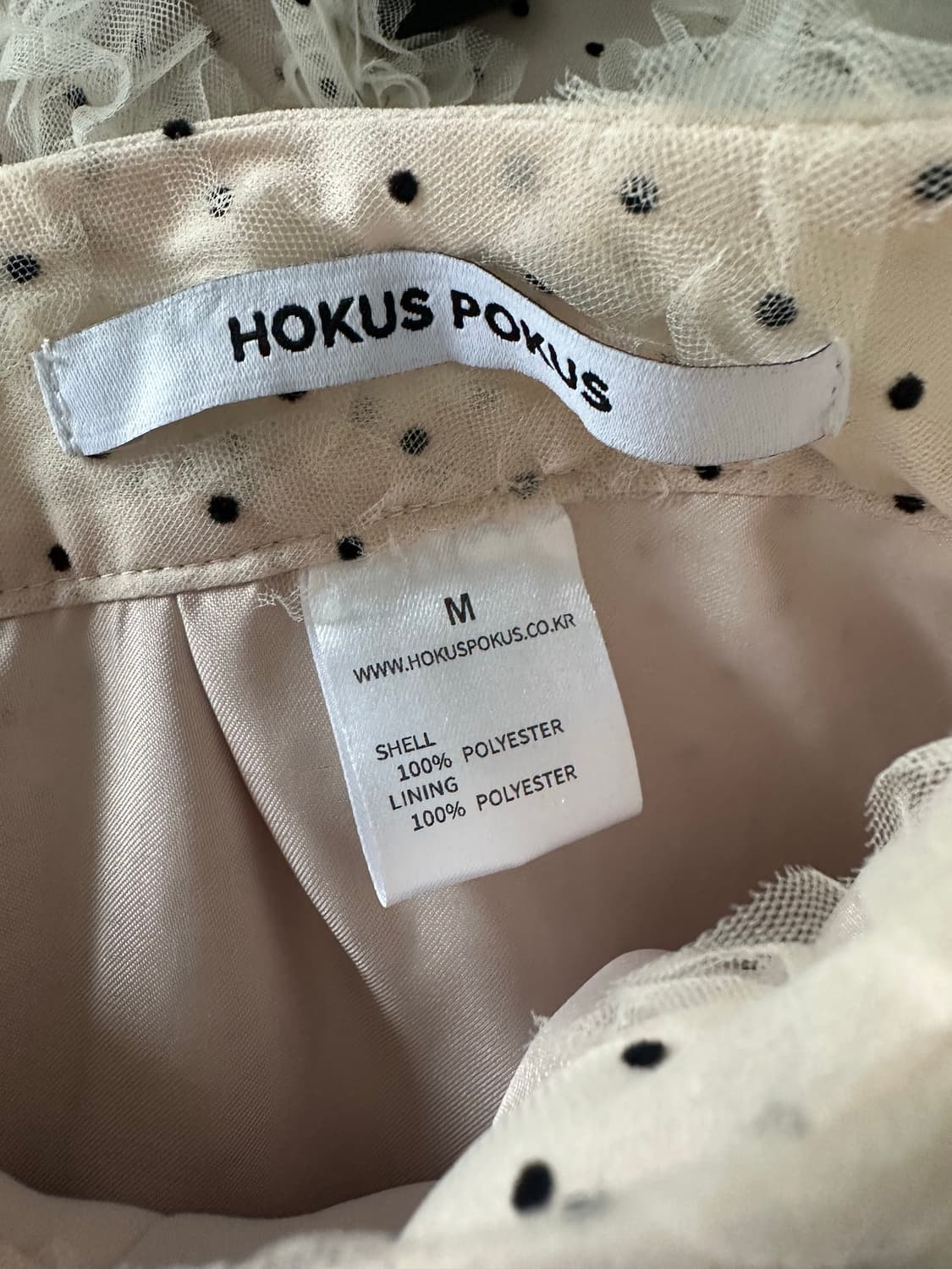 호쿠스포쿠스 폴카 닷 프릴 스커트 상품이미지4