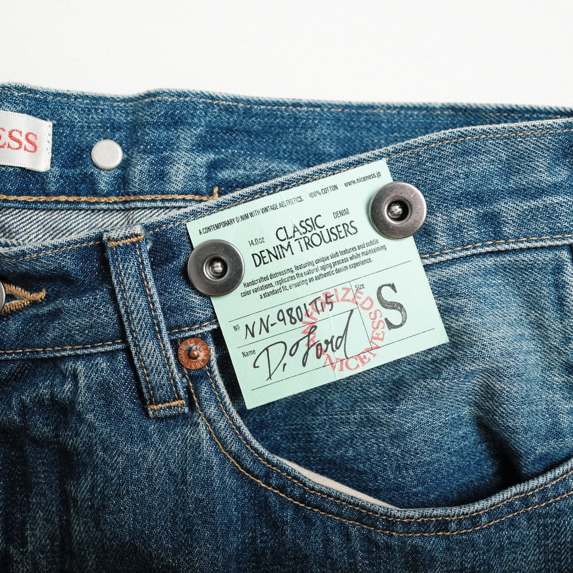 Niceness 나이스네스 D.Ford S(31-32)사이즈 데님팬츠 상품이미지6