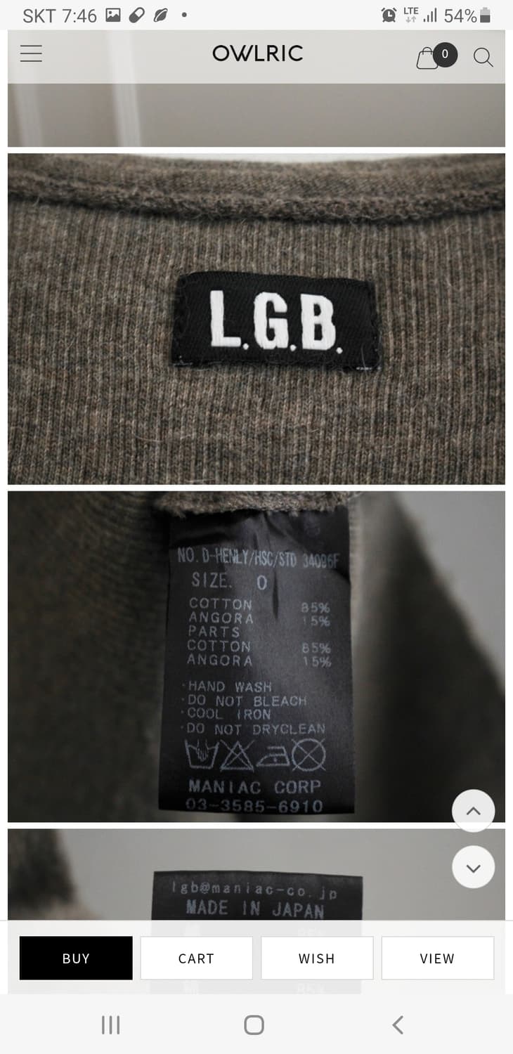 L.G.B. 상품이미지7