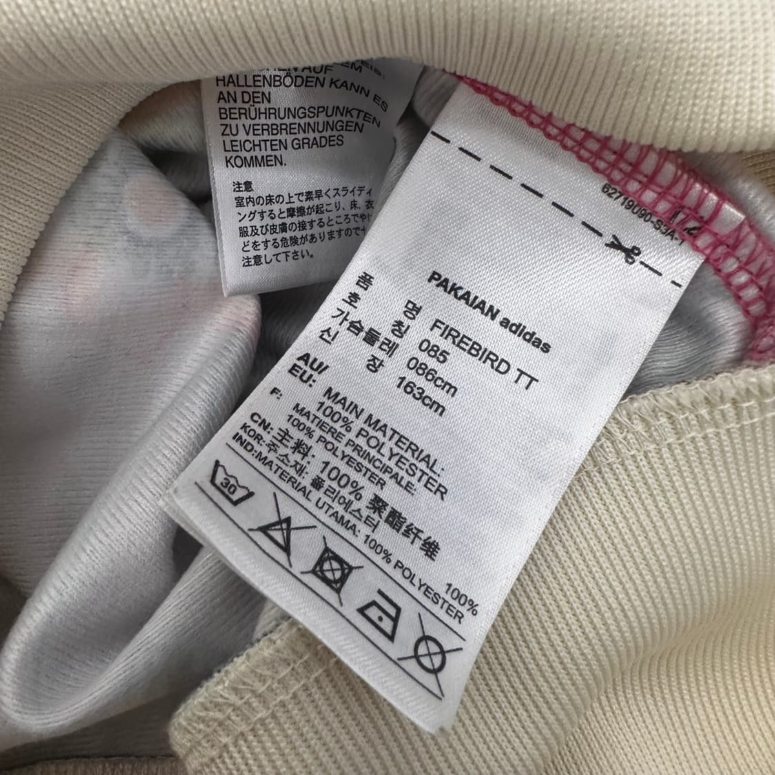 아디다스 여성 하르디네토 플라워 트랙탑 져지 85사이즈 상품이미지8