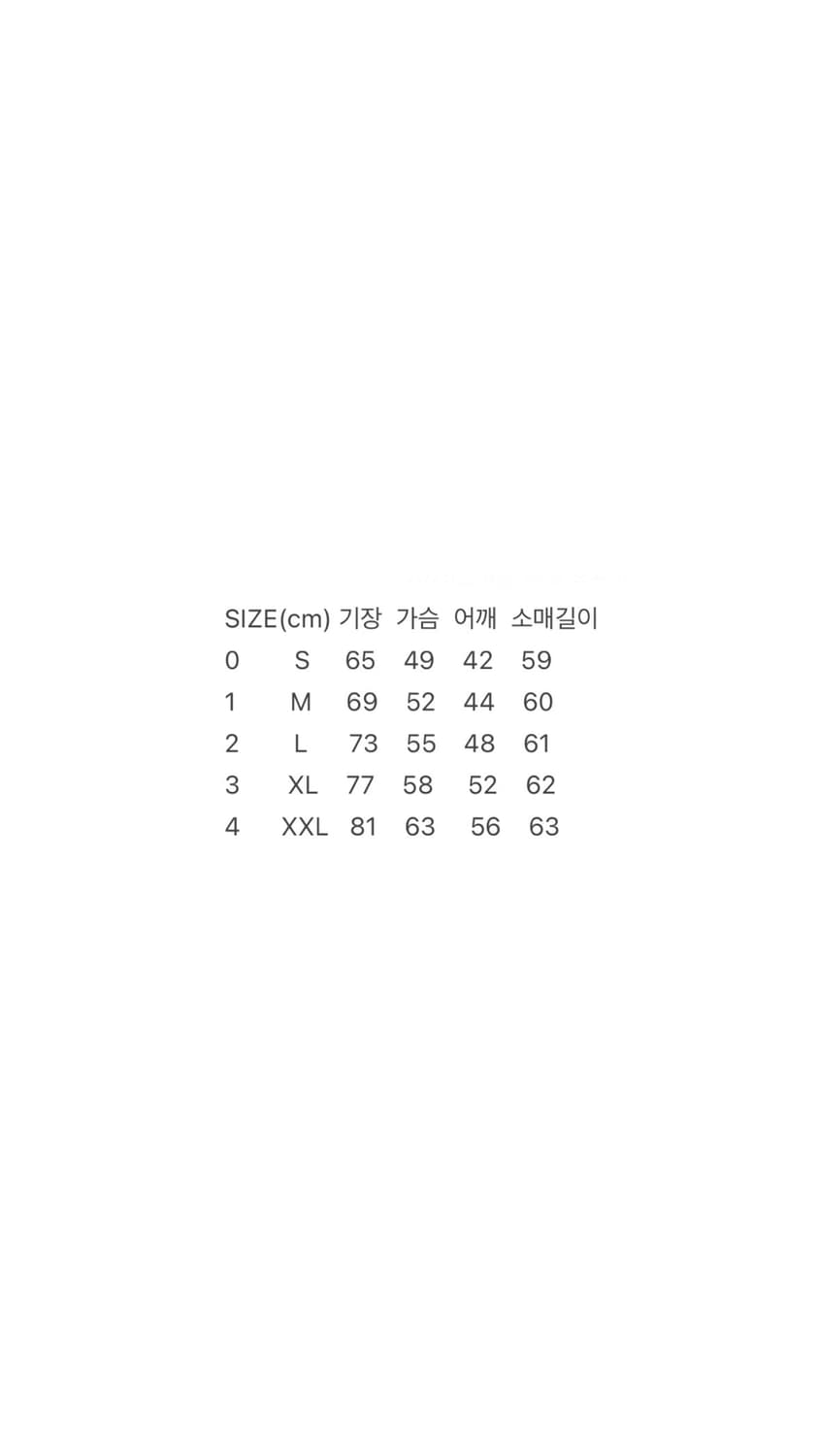 프리오더 ~ 10/17 상품이미지6