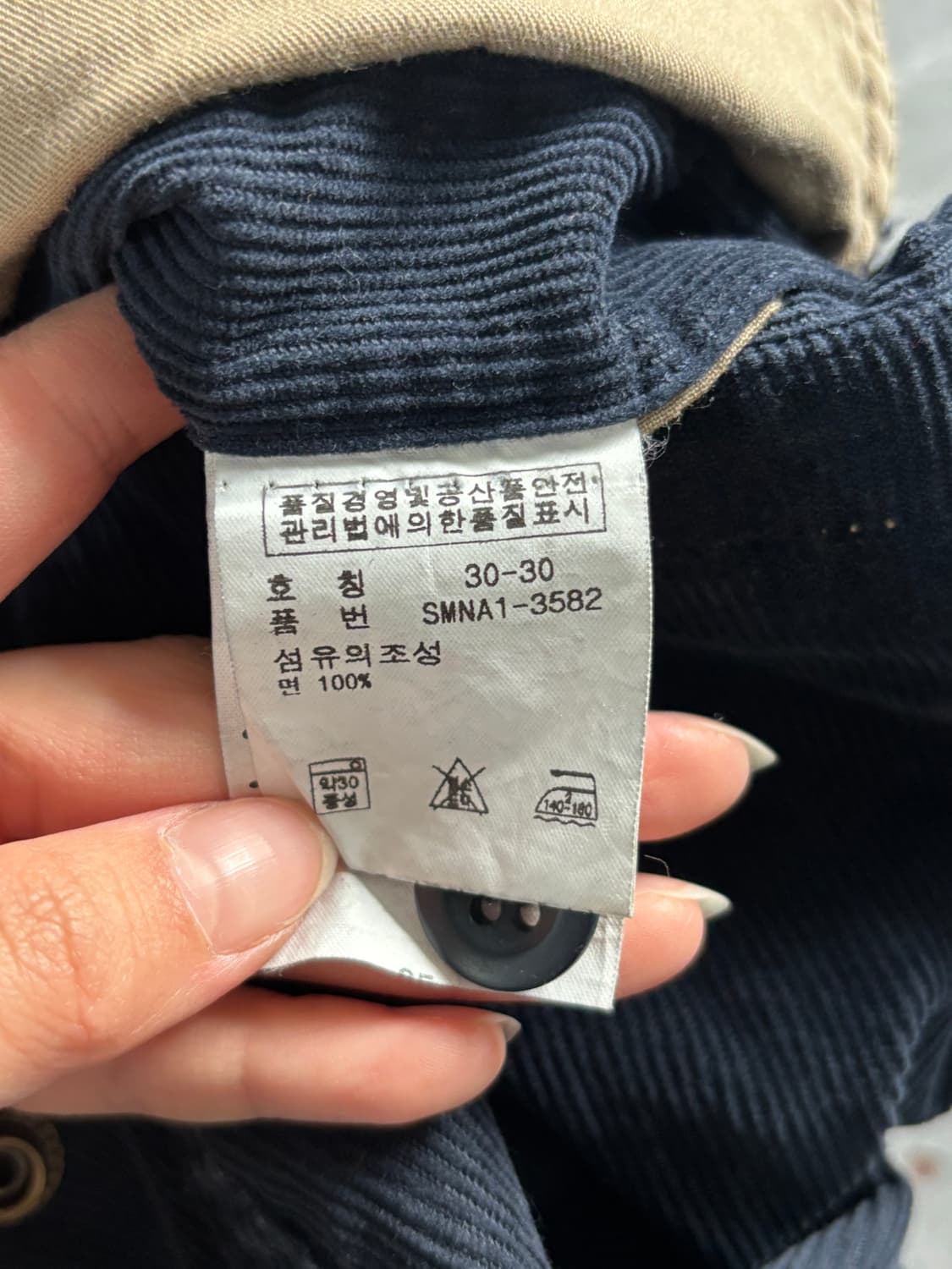 Polo 폴로 랄프로렌 코듀로이 카고 팬츠 상품이미지8