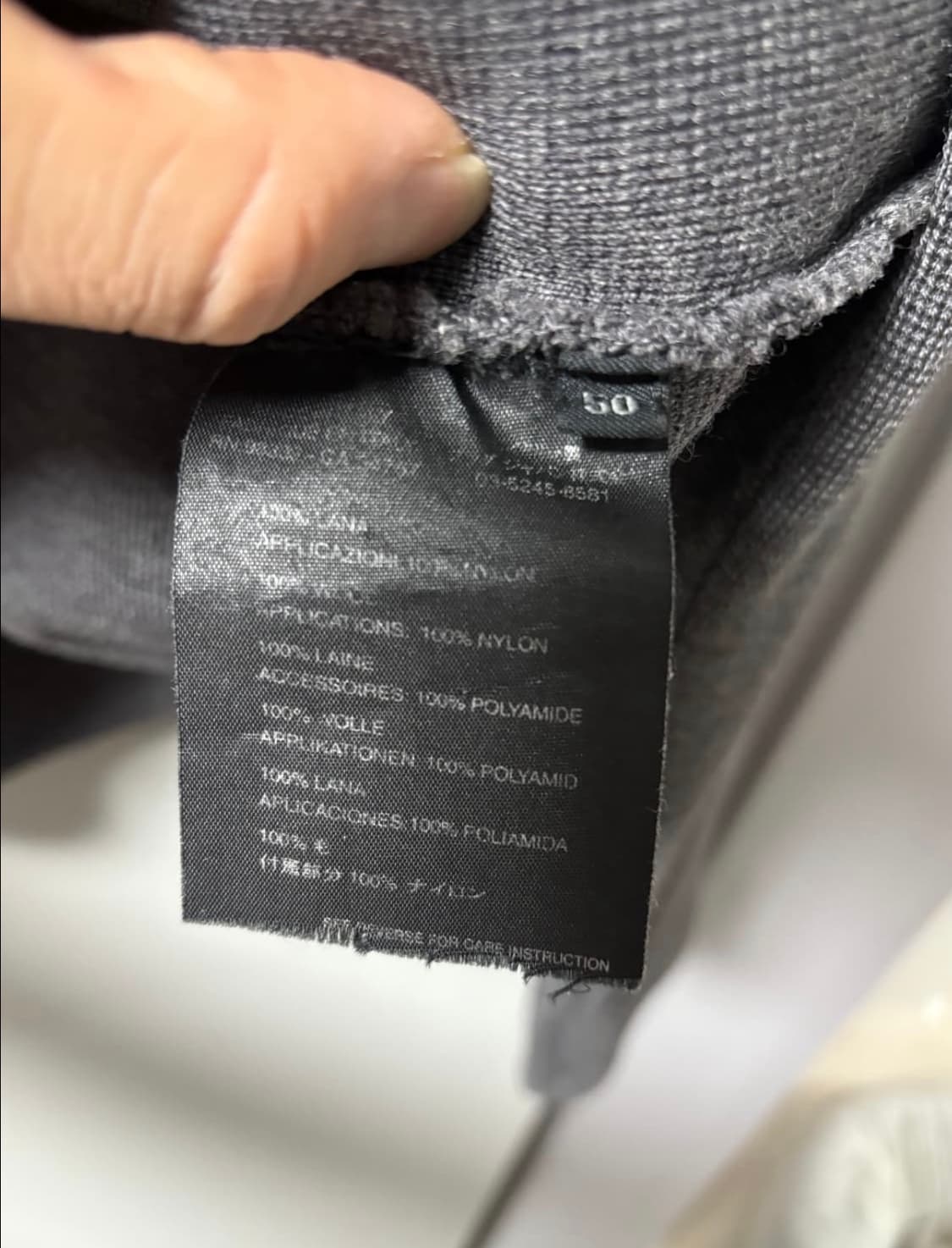 (50) 프라다 스포츠 나일론 니트 상품이미지6