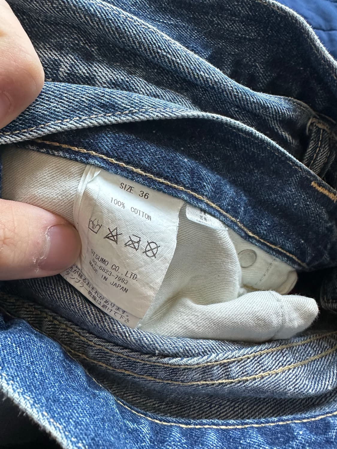 Human made storm cowboy denim pants 36 상품이미지5