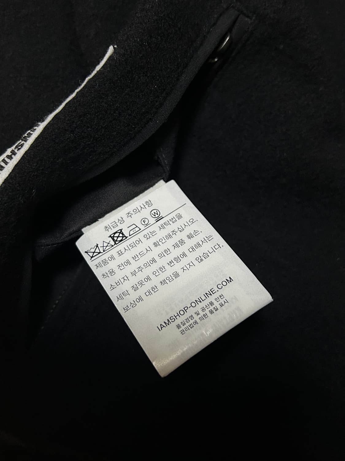 [42] 캡틴선샤인 후디 롱 코트 상품이미지6