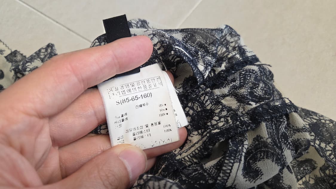 BNX 펀칭 레이스 플레어 미니 원피스 상품이미지6