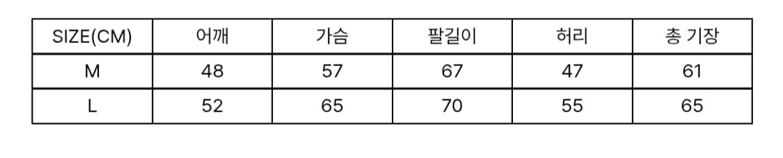etumik 후드티 상품이미지2