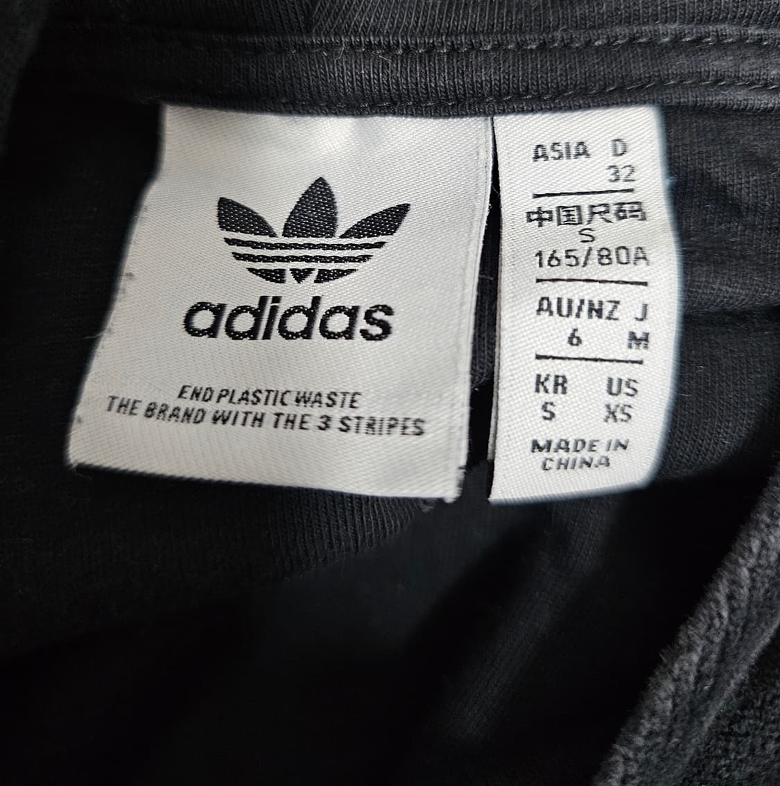 아디다스 아디브레이크 벨벳셋업 S 상품이미지4