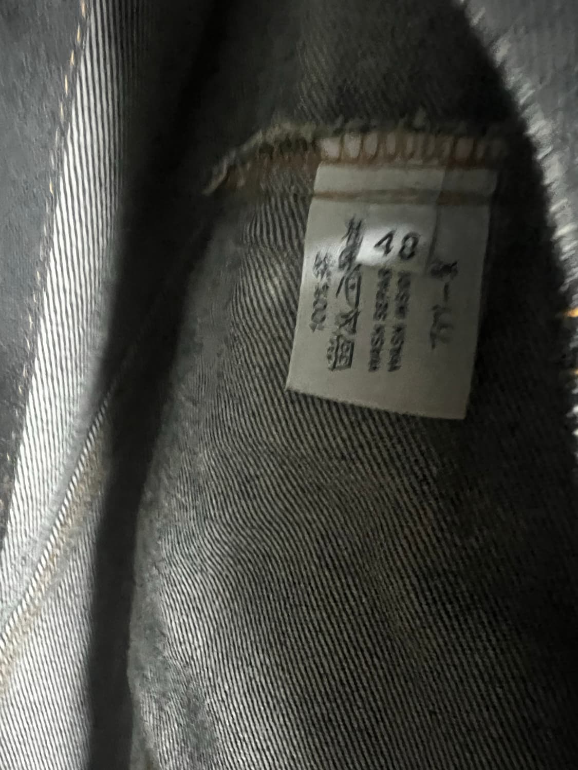 앤드류 맥켄지 자켓 상품이미지4