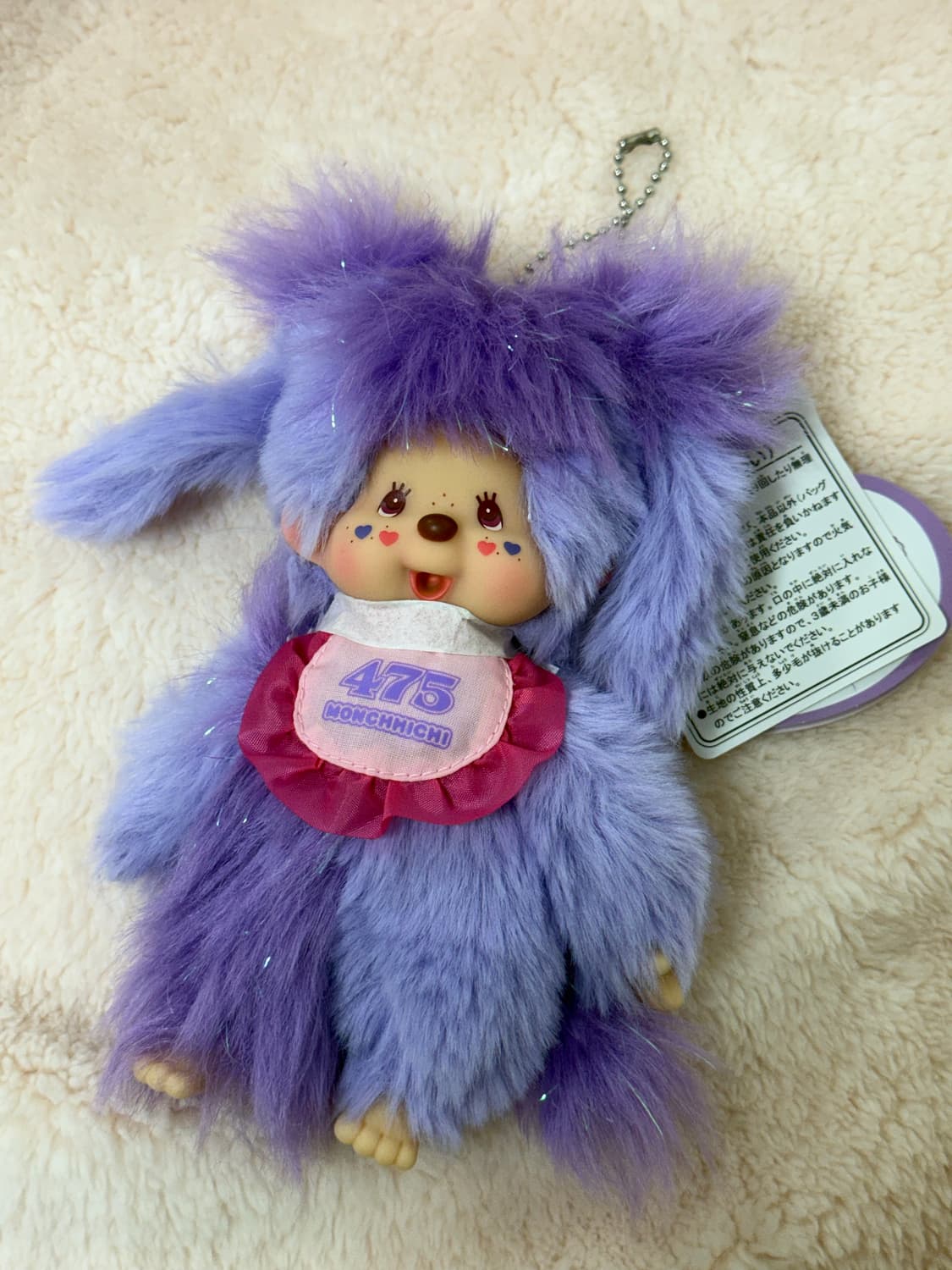 몬치치 시나코 콜라보 상품이미지1