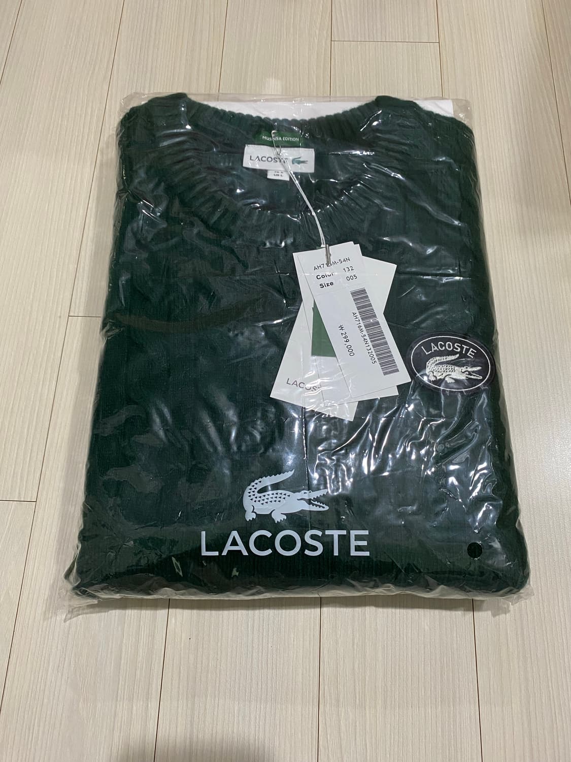 미개봉)라코스테 캐시미어 케이블 니트100-다크그린 상품이미지2