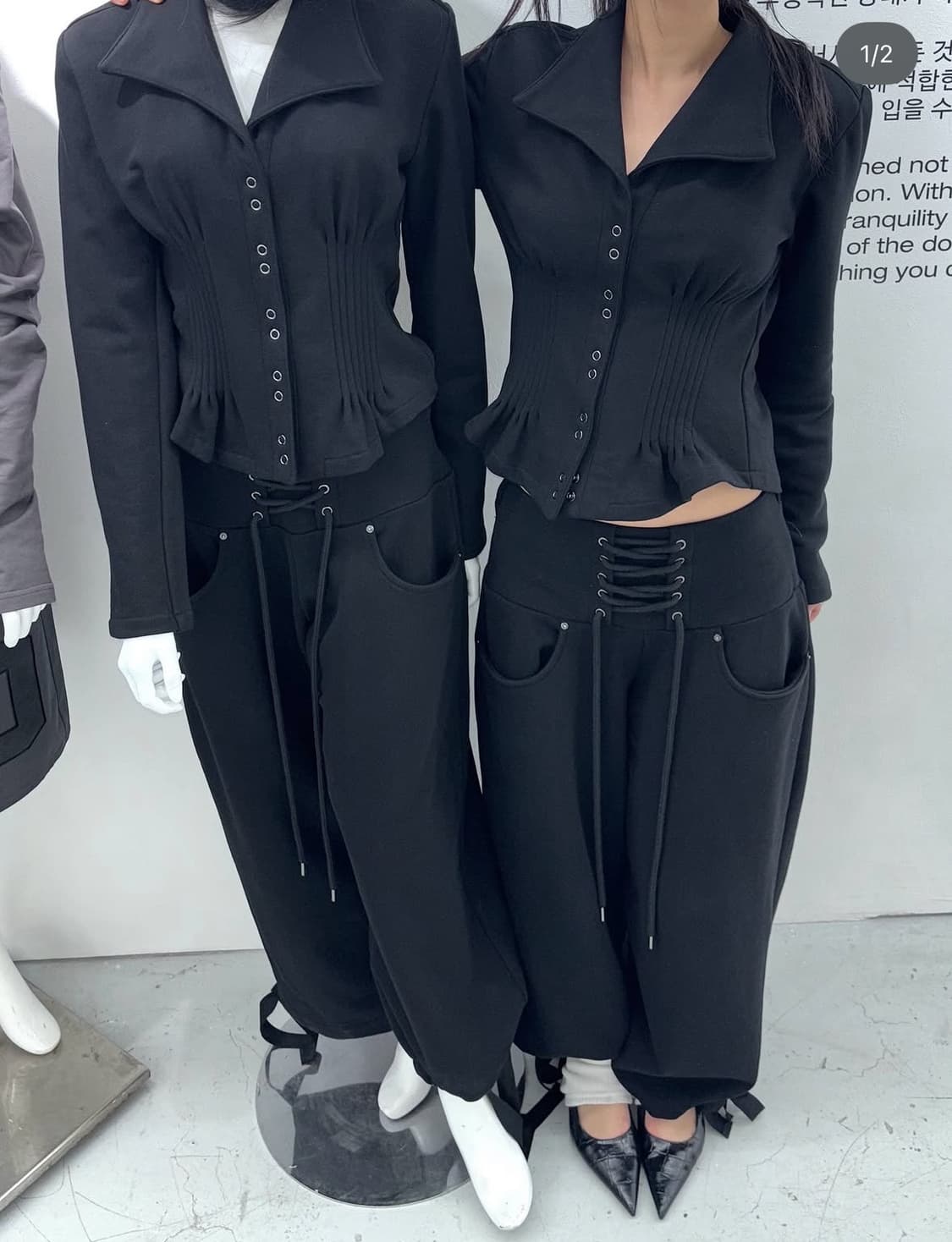 0104 레이스업 스웻팬츠 블랙 상품이미지1