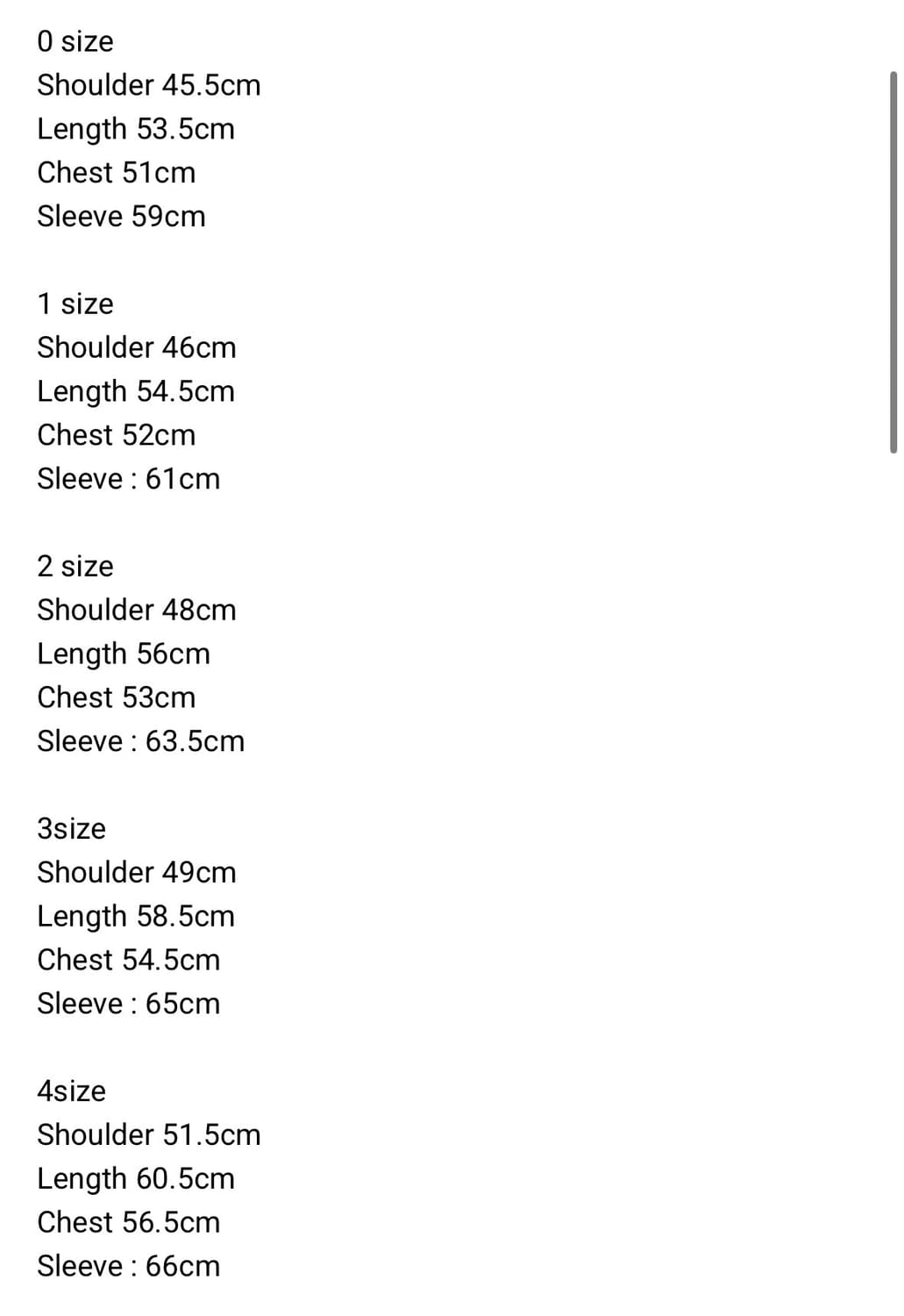 mudule lounge hoodie zipup 4사이즈 상품이미지2