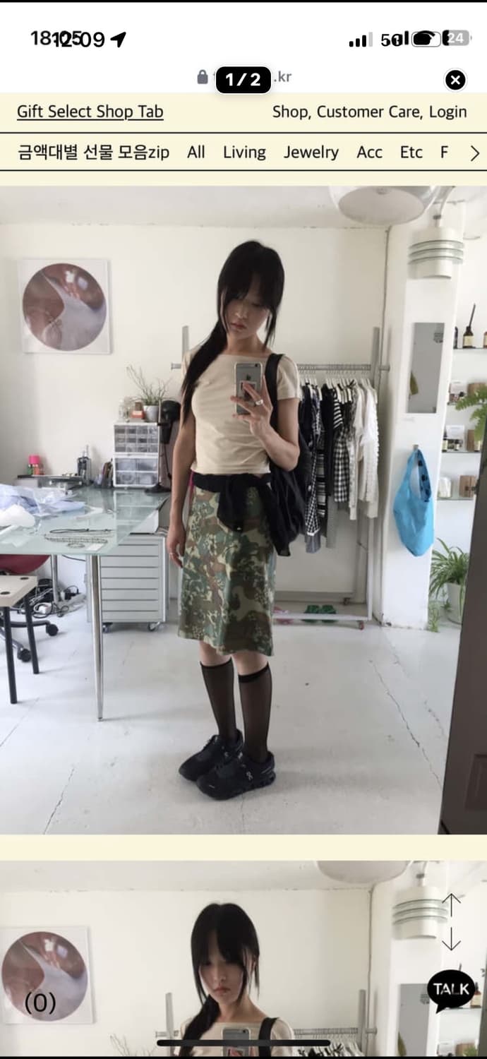 45rpm tab vintage 플라워 스커트 상품이미지2