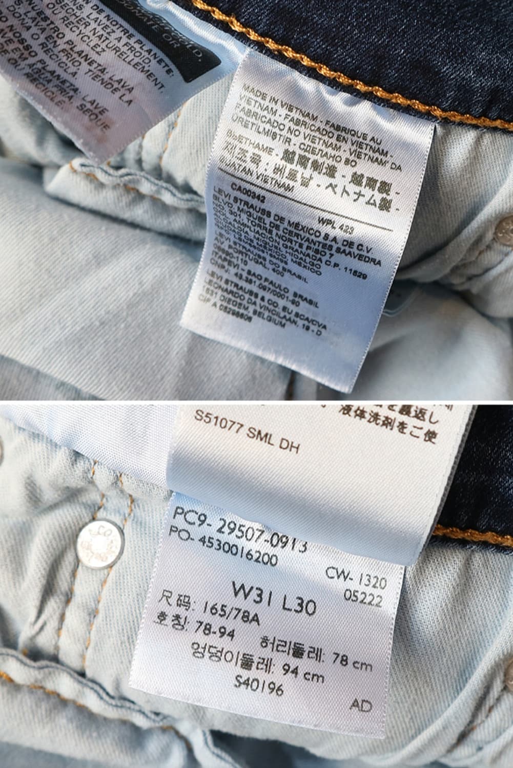 levis 리바이스 502 슬림핏 데님 30사이즈  상품이미지9