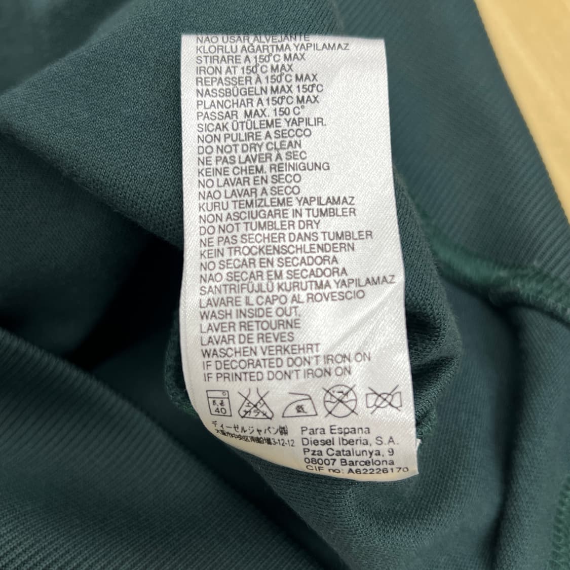 00's 디젤 딥그린 트랙 자켓 XL 상품이미지9