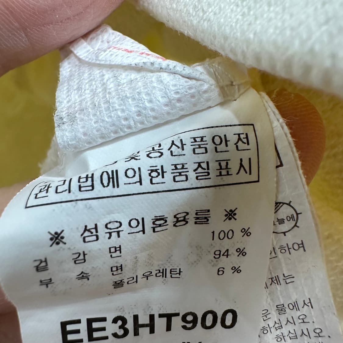 90 에비수 빅로고 남자 후드티 상품이미지4