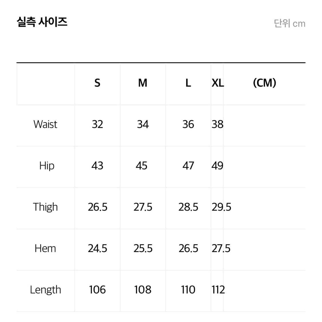 PLASTIC PRODUCT MPa UTILITY PANTS WOMEN 상품이미지9