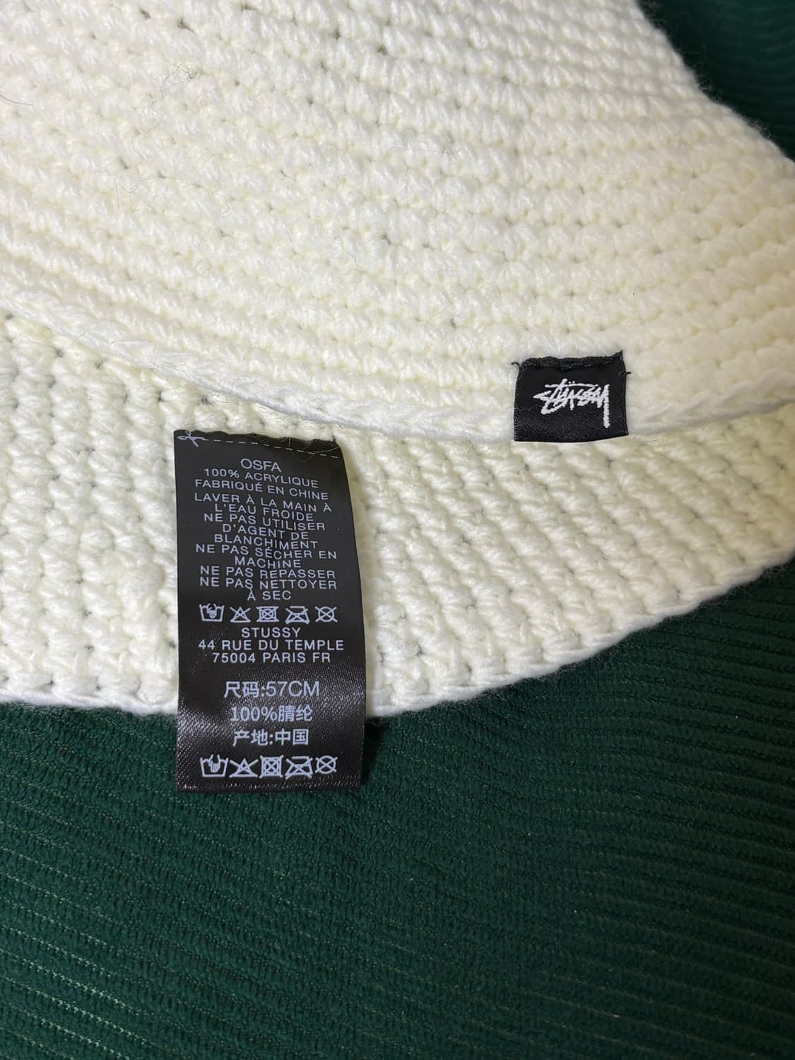 스투시 스월리 S 니트 버킷햇 본 상품이미지3