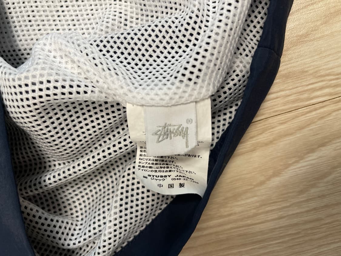 스투시 재팬 익스클루시브 웜업 자켓 STUSSY 상품이미지5