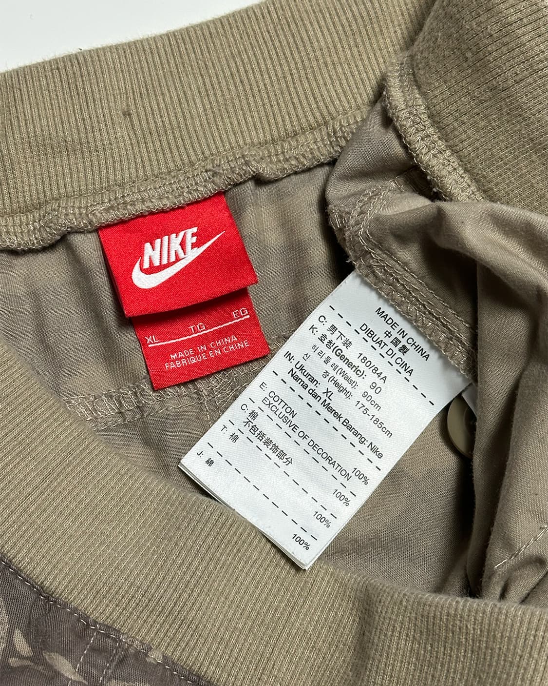 나이키 카모 카고 팬츠 상품이미지4