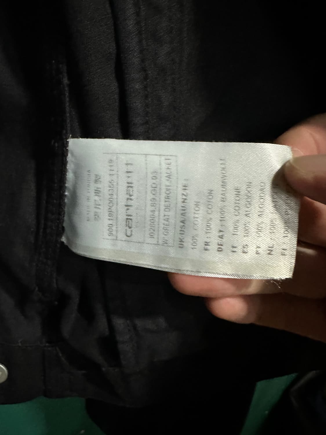 칼하트 wip 디트로이트자켓 M 상품이미지3