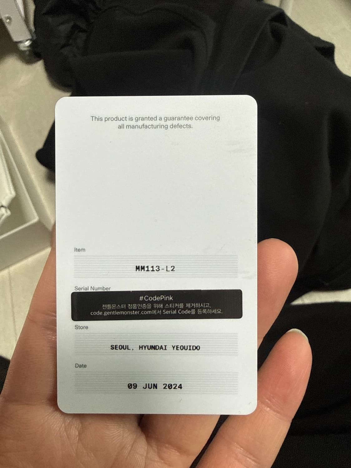 젠틀몬스터 마르지엘라 mm117 상품이미지7