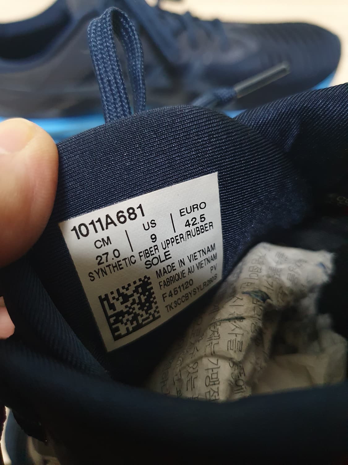 아식스 FF Blast 네이비/블루 운동화 270 상품이미지9