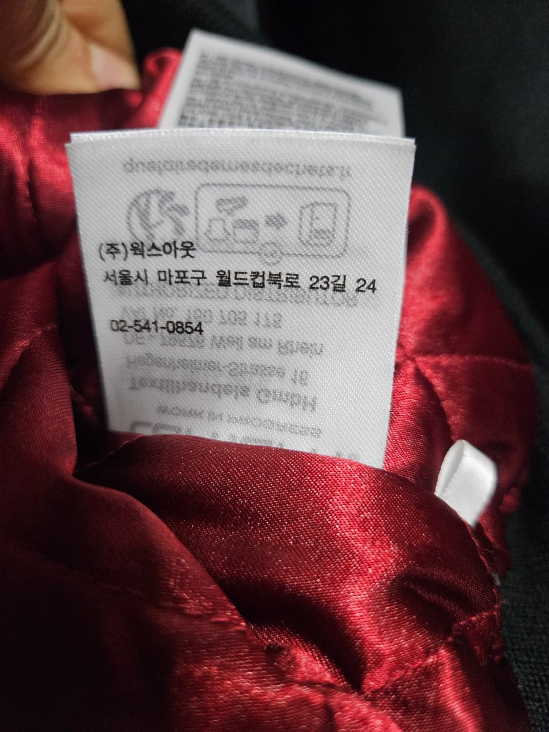 [L]칼하트 산타페 자켓 블랙 상품이미지5