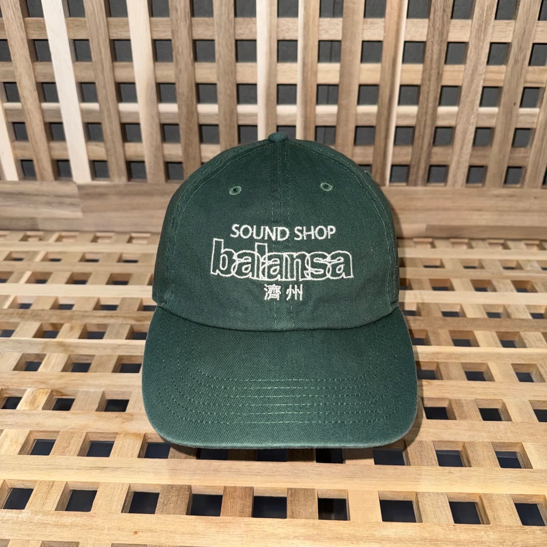 발란사 그린 캡 상품이미지1