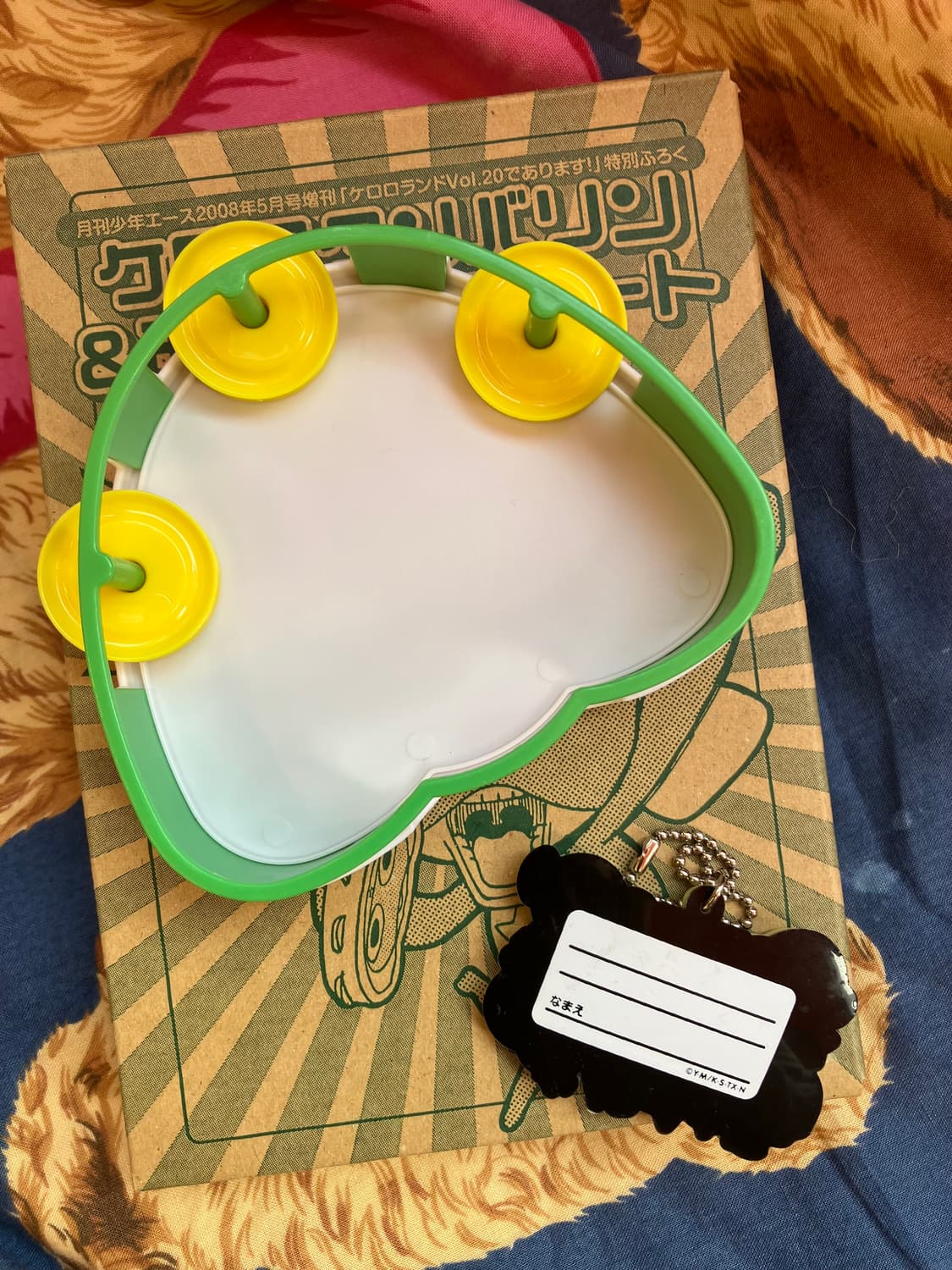 2008년 고전 문구 케로로 탬버린 네임태그 세트 상품이미지4