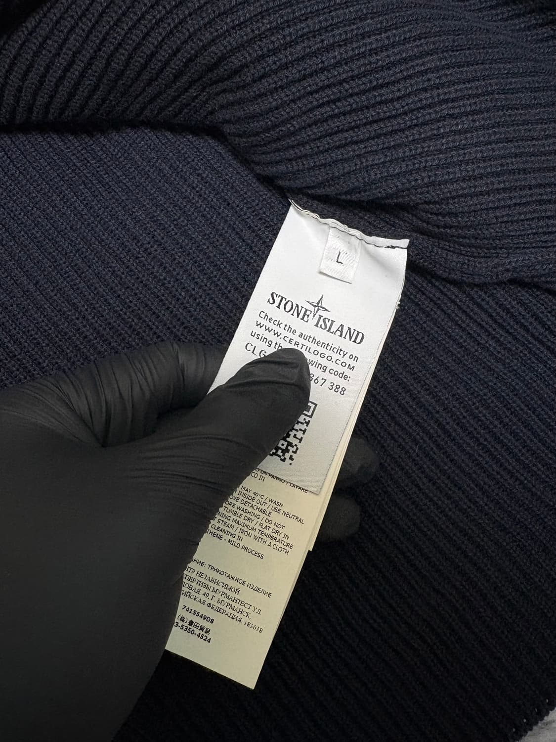 [새상품] 스톤아일랜드 투웨이 니트 집업 상품이미지4