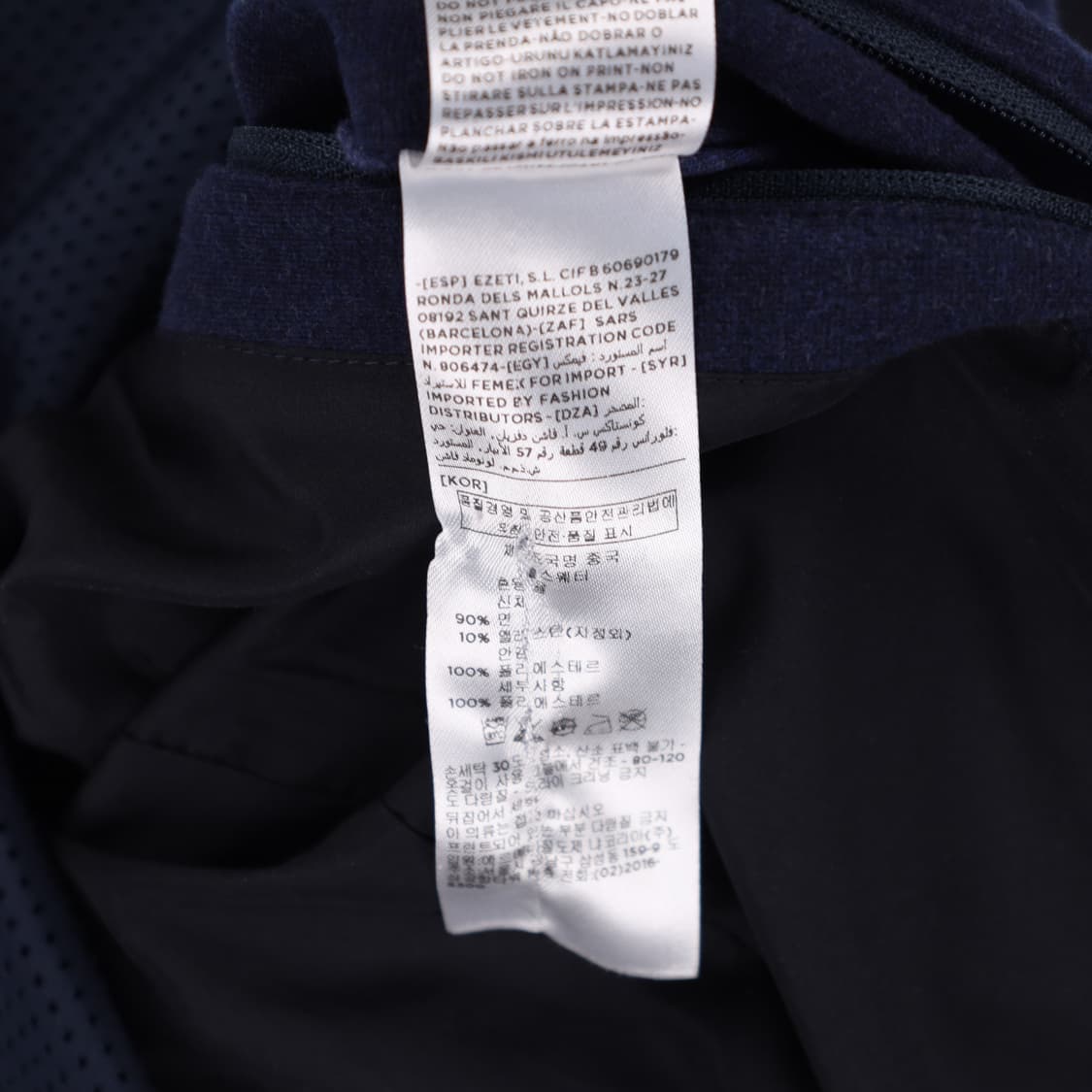 S33 ZZEGNA 정장 자켓 팬츠 셋업 N7198 상품이미지5