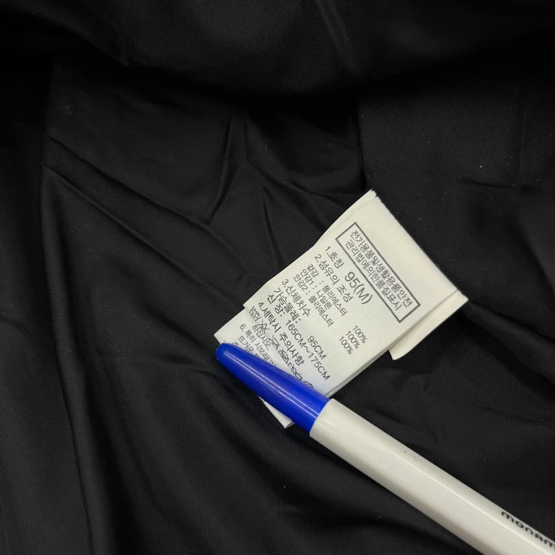 노스페이스 로고 블랙 바람막이 M 상품이미지8